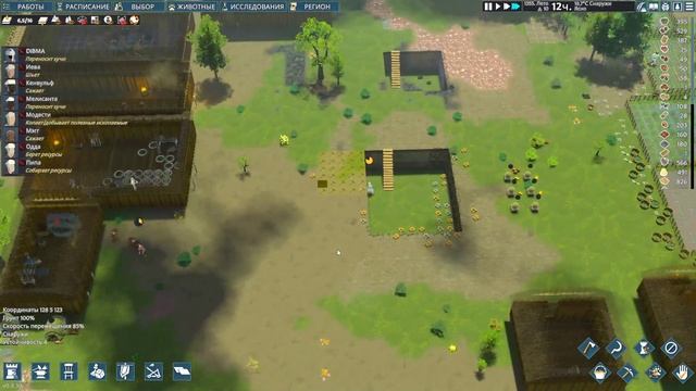 Going Medieval #6 чайное прохождение