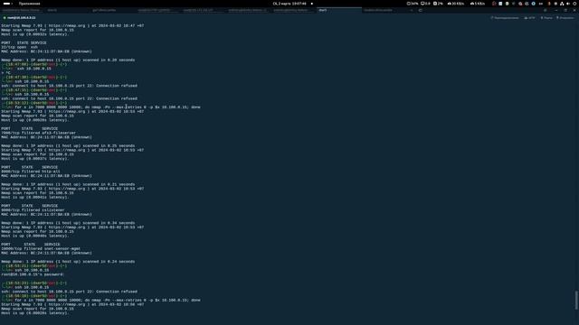 Port knocking, на чистом nftables, без дополнительных утилит.