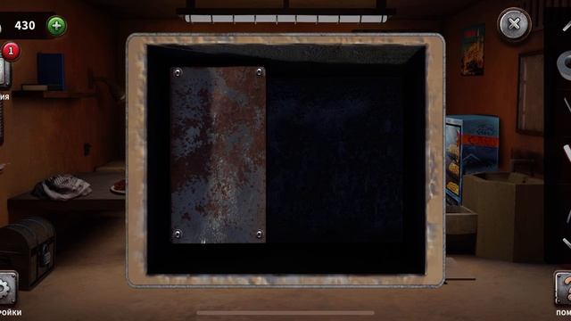 100 дверей 100 Doors - Escape From Prison #passinggames прохождение 24 25 26  Lvl уровень