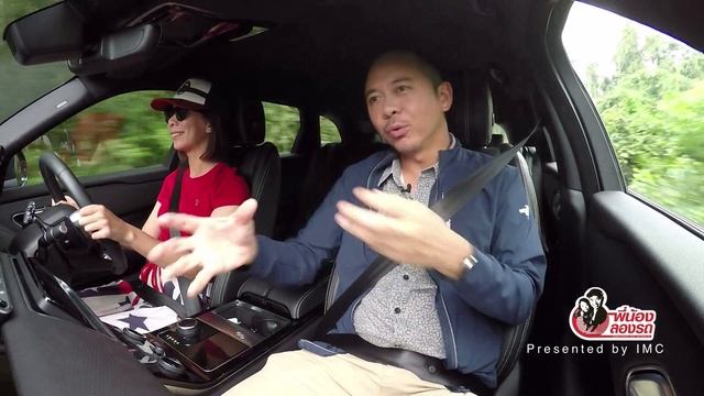 Carnatomy TV 23 กันยายน 2561 - Zhejiang Geely วางแผนจะร่วมทุนผลิตรถยนต์ Proton ในจีน смотреть онлайн