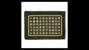 Нефритовый коврик - прямоугольный с сеткой, 28х38 см