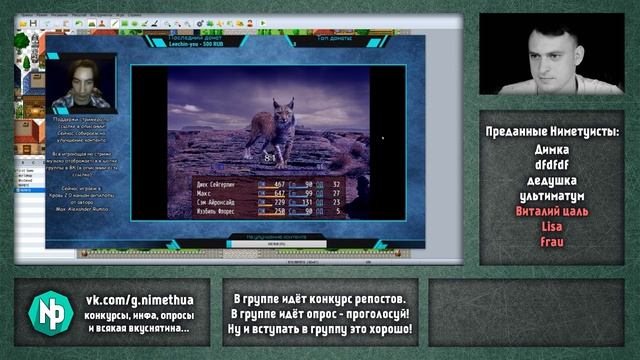 Ну что, вроде бы доделали локацию для игры [ Stream - 94/2019 ] смотреть онлайн