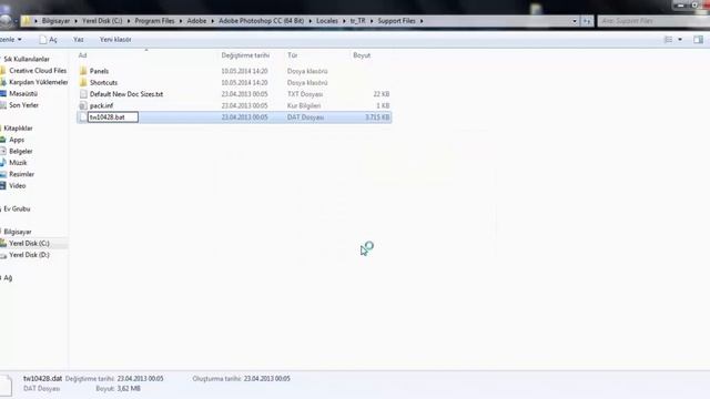 Adobe Photoshop CC Dil Degiştirme (Türkçe Yapma) смотреть онлайн