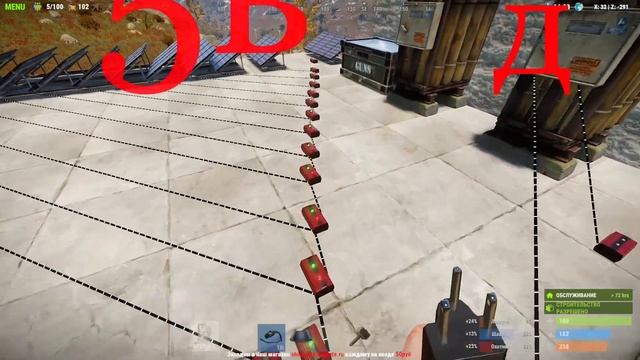 RUST - Maximum Power Гайд. /Раст электрика#7. смотреть онлайн