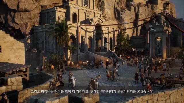 7 ДЕКАБРЯ СТАРТ TL (THRONE AND LIBERTY). Что будет на старте? Итоги презентации от разработчиков ТЛ смотреть онлайн
