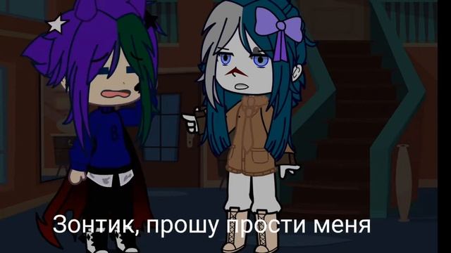 что-то милое по Пико/Зонт ( не канон! Моя АУ! ) ( ссылка на ТГ канал в описании ) смотреть онлайн