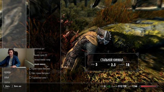 Jimmy Hopkins КУПИЛ СЕСТРУ!(ПРОХОЖДЕНИЕ Skyrim Anniversary #3)