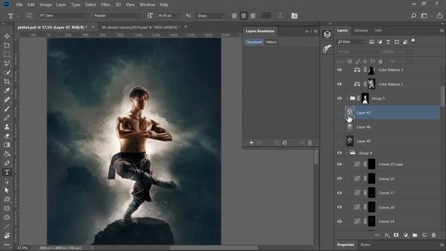 Layers Reselector - photoshop plugin смотреть онлайн