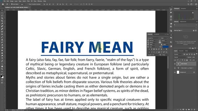 How to Create PDF Document Page in Photoshop CC смотреть онлайн