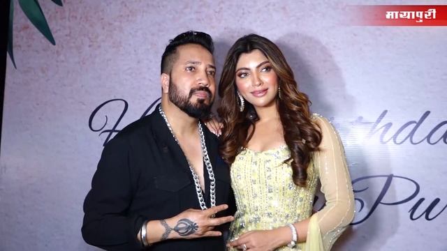 Akanksha Puri Grand Birthday Celebration ft. Mika Singh & Top Bollywood Celebs | Mika Di Vohti смотреть онлайн