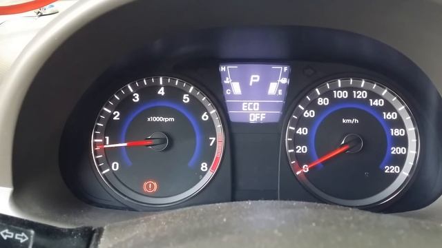 How to switch off car eco mode смотреть онлайн