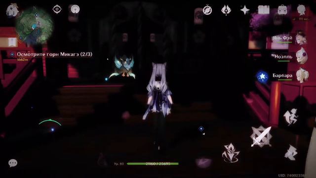 жаль свои шейдеры в игру нельзя добавить смотреть онлайн