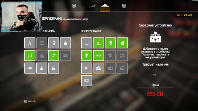 V8 ДВИГАТЕЛЬ ИЛИ КАК СОЙТИ С УМА | Car Mechanic Simulator 2021 #8 смотреть онлайн