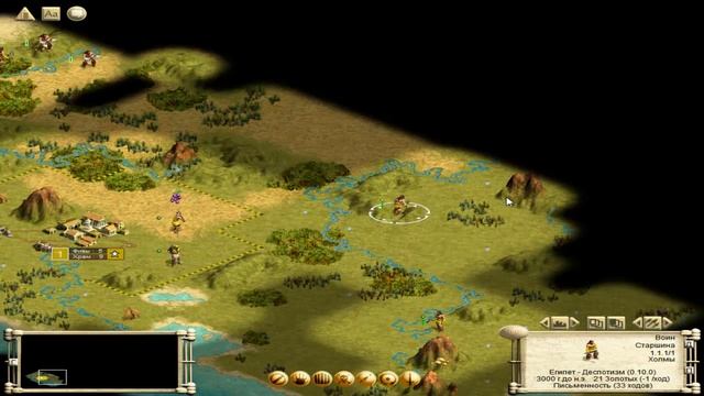 Civilization III Conquests прохождение 1 [ Первый блин комом ] смотреть онлайн