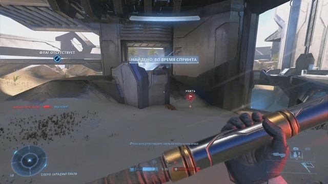 Halo Infinity Multiplayer Геймплей Без Комментариев Xbox Series S смотреть онлайн