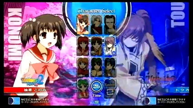 Aquapazza Game Garage Omiya 7/2 (2/3) смотреть онлайн