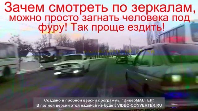 г. Балашов Саратовская область смотреть онлайн