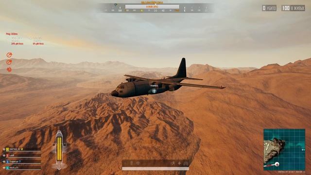 Го лайк? ХВАТИТ LITE, ПОРА В ОБЫЧНЫЙ [ [PUBG] [PlayerUnknown's Battlegrounds] смотреть онлайн