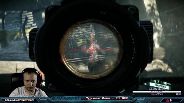 CRYSIS 2: Путешествуем во времени! Назад в прошлое 2011 год! Часть 2-я! смотреть онлайн