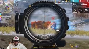 АЗАММ,ГЕЙМЕР X,ШАХ600 РАЗНОСЯТ ТУРНИР ГИЛЬДИЙ/FREE FIRE azamm