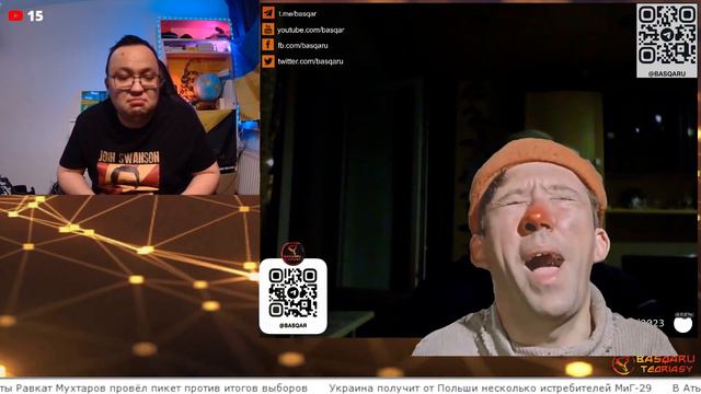 Русский поэт / Орыс ақыны смотреть онлайн