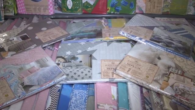 Текстиль ДК Ленина смотреть онлайн