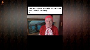 Геннадий Горин Лучшие Мемы 4