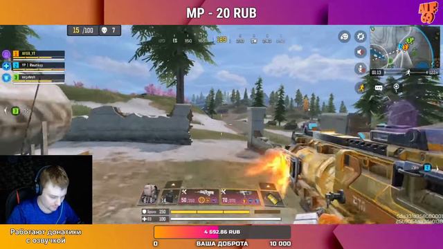 АНОНС WARZONE MOBILE И СМЕРТЬ COD M | СТРИМ CALL OF DUTY MOBILE | ИГРАЮ СО ЗРИТЕЛЯМИ И ПОДПИСЧИКАМИ смотреть онлайн