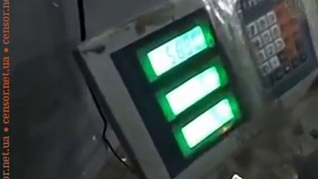 янтарь изятие смотреть онлайн