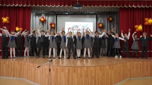 Песню "Нарисуй" исполняют учащиеся 3 "В" класса смотреть онлайн