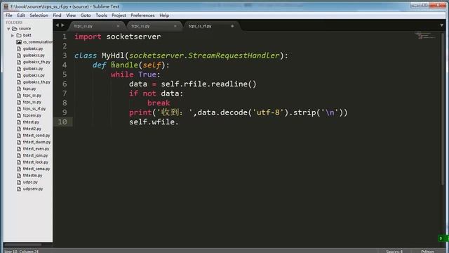 Python :socket and threading-17.socketserver框架的简介与使用1 смотреть онлайн