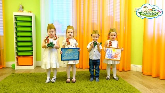 Нина Найденова «Пусть будет мир» смотреть онлайн