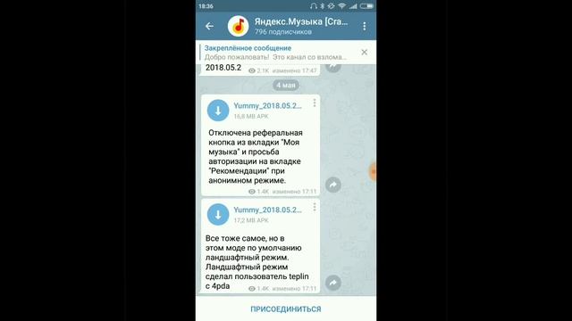 Руководство по Саморазвитию