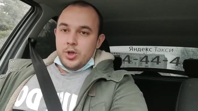 Один день из работы таксиста ! Яндекс такси Волгоград! смотреть онлайн