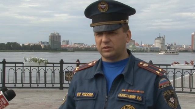 Комментарий об обстановке в Амурской области 19.08.13 смотреть онлайн