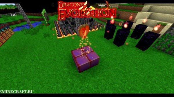 Draconic Evolution: Пробуждение слитков дракона.