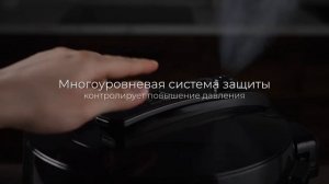 Обзор мультиварки-скороварки REDMOND RMC-PM400