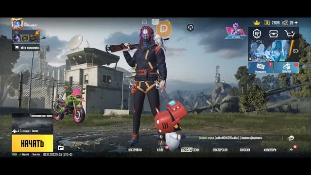 простой смотреть онлайн