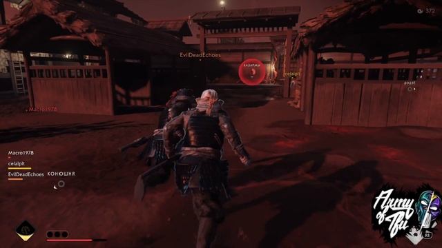 Ghost of Tsushima Legends Правильное мнение смотреть онлайн