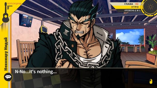 Danganronpa 2 Goodbye Despair #11 - Учите, люди, языки! (Прохождение на русском) смотреть онлайн