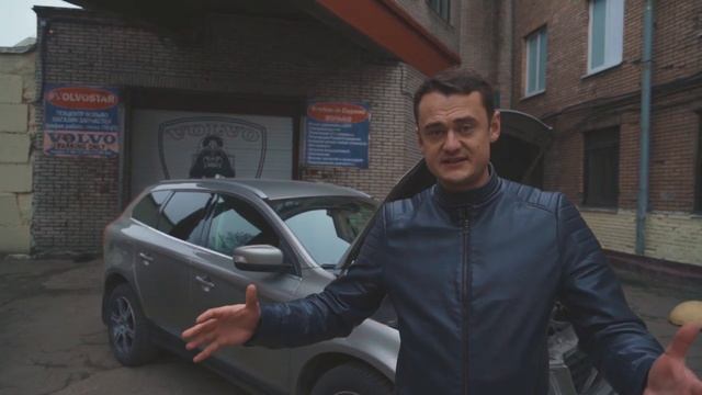 Volvo XC60 Стоит брать! Подержанные автомобили смотреть онлайн
