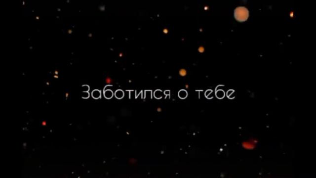Цитаты из аниме про дружбу смотреть онлайн