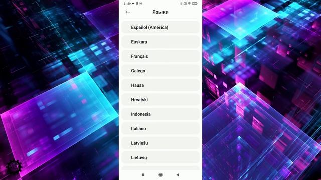 Как настроить программу Torque Pro на русский язык? смотреть онлайн