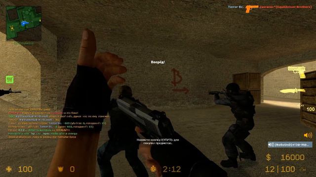 админы не помогут, здесь нужен нервный, он самый главный) 2016-05-22 04:37:20 смотреть онлайн