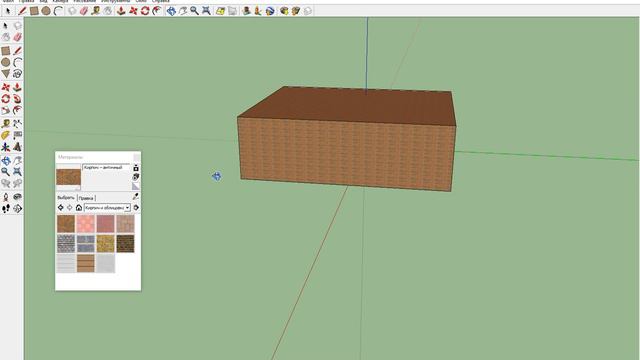 Использование диалогового окна Материалы в SketchUp смотреть онлайн