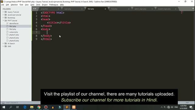 How to use one PHP file's variables in another PHP file | CSEtutorials смотреть онлайн