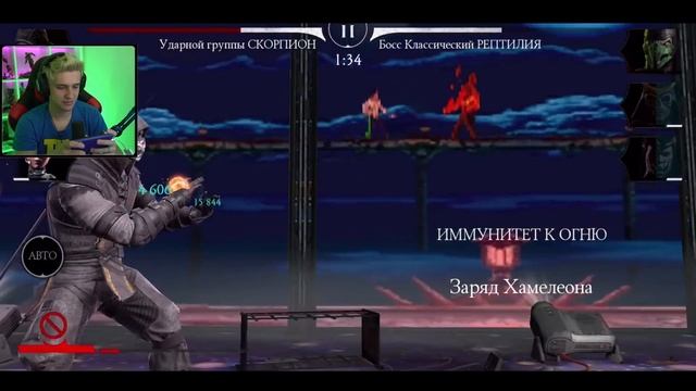 ПРОШЕЛ 140 БОЙ БАШНИ КОЛДУНА В МОРТАЛ КОМБАТ МОБАЙЛ И ПОЛУЧИЛ ЭПИЧЕСКУЮ КАРТУ смотреть онлайн