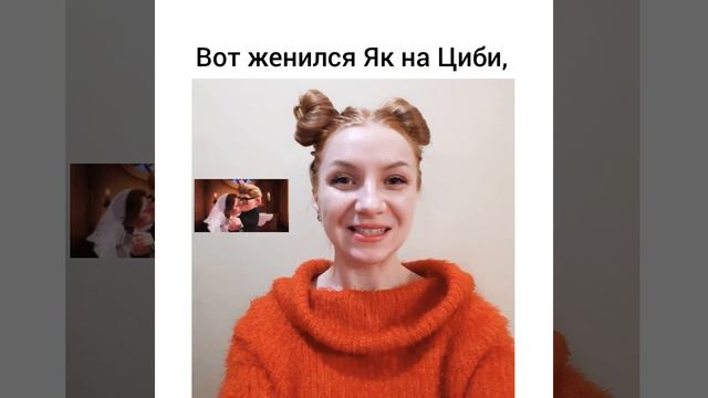 "Жили-были три японца" - скороговорка 🎎 смотреть онлайн