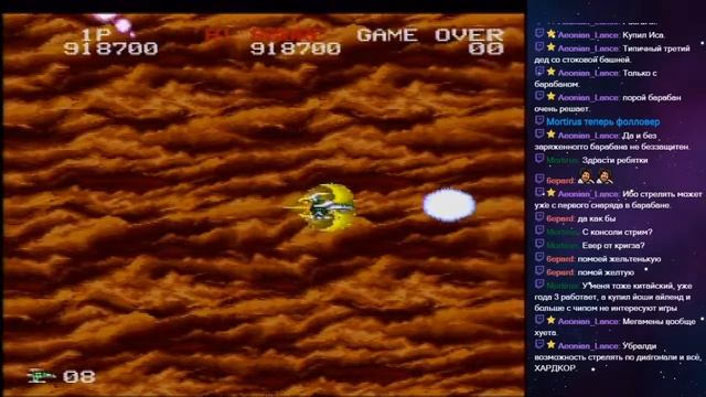 Пробуем Darius Twin (SNES) смотреть онлайн