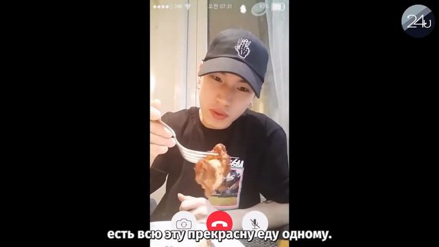 [рус.саб] Jeonguk Calling From Russia